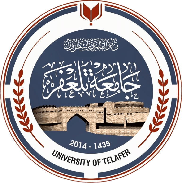 الشعار